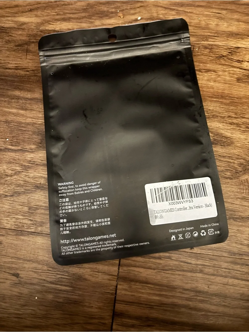 Black Controller Grip Tapes for PS5 DualSense